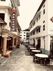 Tiong Bahru Estate (D3), Shop House #584829751